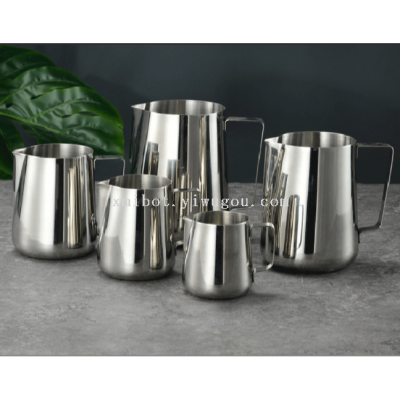 Thickened 304 Stainless Steel Pitcher Pointed Coffee Frothing Pitcher Milk Frothing Cup Coffee Utensils
