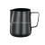 Thickened 304 Stainless Steel Pitcher Pointed Coffee Frothing Pitcher Milk Frothing Cup Coffee Utensils