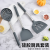 Silicone Stainless Steel Handle 11-Piece Non-Stick Pan Special Soup Spoon Stainless Steel Spatula Household High Temperature Resistant Kitchenware Set