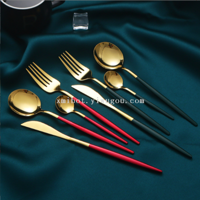 Stainless Steel Tableware Knife, Fork and Spoon Portuguese Set Tableware Western Food Four Main Pieces Steak Knife, Fork and Spoon