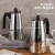 New Italian Stainless Steel Coffee Pot Ingenious Design Moka Pot Household Portable Stove Coffee Maker