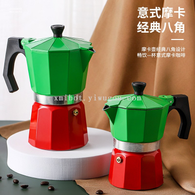 New Red Green Classic Octagonal Coffee Pot Popular Moka Pot Thickened Handle Hand Wash Pot