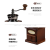 Retro Wood Coffee Coffee Grinder Manual Coffee Grinder Pepper Mill Manual Coffee Machine Portable