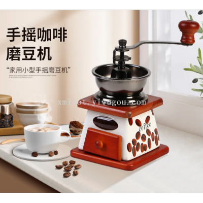 Cross-Border Retro Coffee Bean Hand Mill Coffee Machine Hand Household Portable Grinder