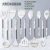 Silicone Kitchenware 11 Pieces Suit Kitchen Non-Stick Pan Ladel Stainless Steel Wire Tail Baking Cooking Tools Marbling