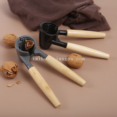 Household Multi-Functional Aluminum Walnut Cracker Walnut Tool Corer Nuts Shell Separator Wholesale