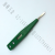 Multifunctional Intelligent Test Pencil Digital Display Electrician Special High Precision Zero Fire Wire Check Breakpoint Household Induction Test Pencil