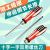 Screwdriver American Flag Handle Telescopic Rod Screwdriver Electrician Equipped with Telescopic Screwdriver Telescopic Screwdriver Screws