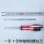 Screwdriver American Flag Handle Telescopic Rod Screwdriver Electrician Equipped with Telescopic Screwdriver Telescopic Screwdriver Screws