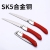 Folding Handsaw Fruit Tree Pruning Garden Saw Multifunctional Outdoor Wood Cutting Saw Tool Household Hand-Held Saw Fruit Tree Saw