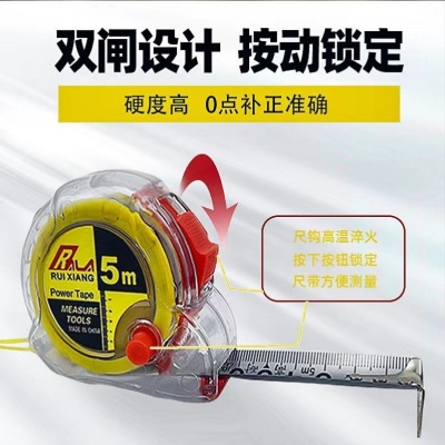 Thick Drop-Resistant Transparent Tape Stainless Steel Wear-Resistant No Word Drop Steel Tap 3 M 5 M 7.5 M 10 Mira Tape Measure