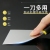 Double-Color Handle High-End Stainless Steel Putty Knife Batch Knife Scraper Putty Knife Stainless Steel Shovel Thick Thin Section Free Shipping