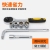Socket Wrench Tool Ratchet Wrench 72 Teeth Quick Fall off Wrench Big Fly Medium Fly Small Fly Telescopic Sleeve Tool