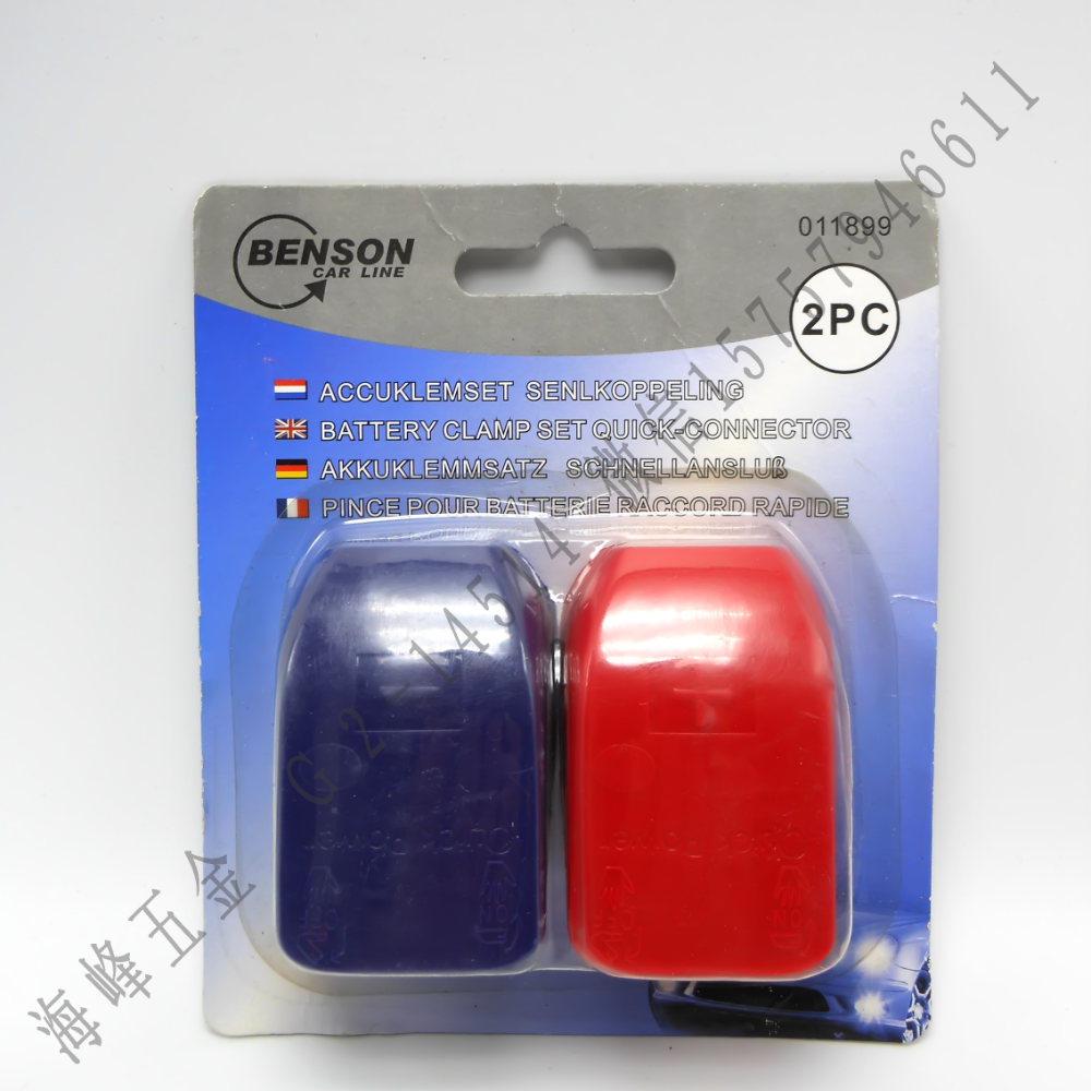 Product Image Gallery