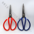 Stainless Steel Dressmaker's Shears Clothing Store Tailor Scissors Special Household Cloth Cutting Sewing Big Scissors Cut Clothes Office Scissors