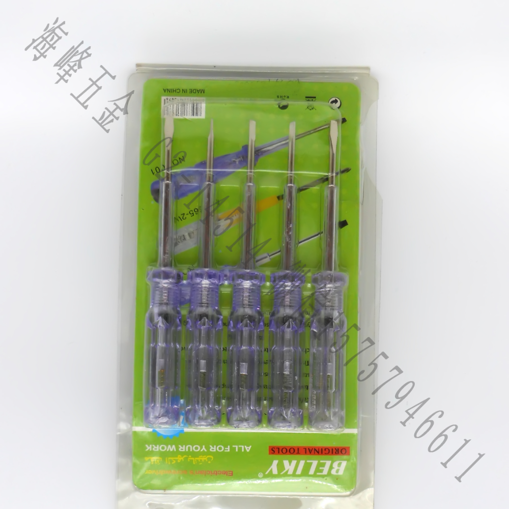 Product Image Gallery