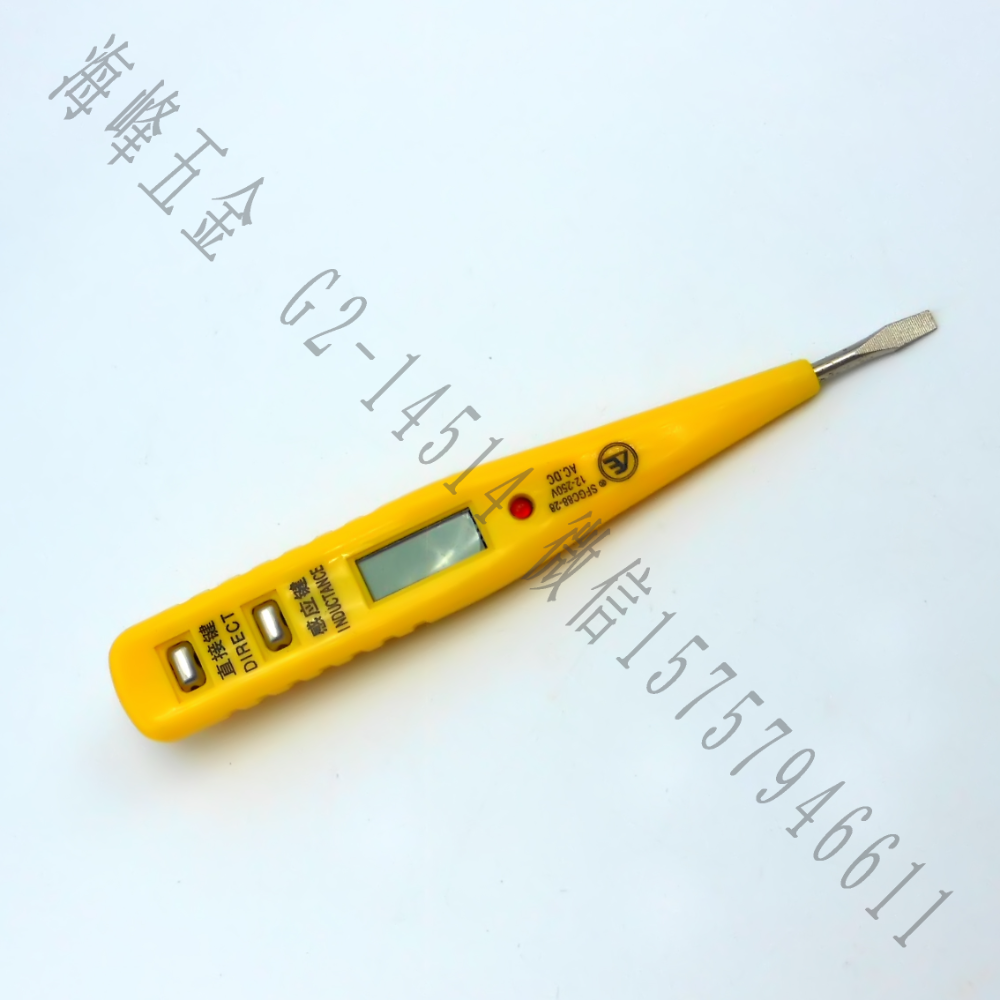 Product Image Gallery