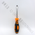 Screwdriver Cross and Straight Retractable Ratchet Dual-Use Screwdriver Strong Magnetic Screwdriver Core Lengthened Screwdriver Plum Blossom Bit