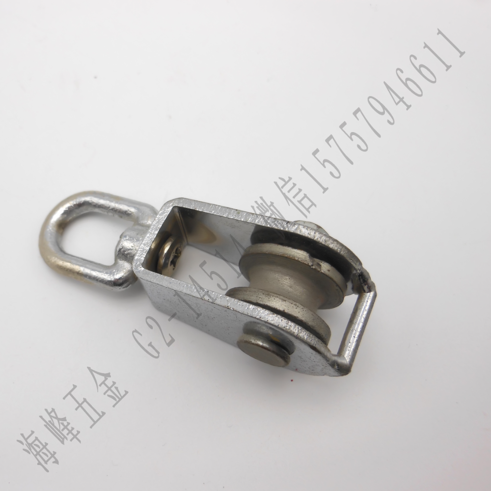 Product Image Gallery