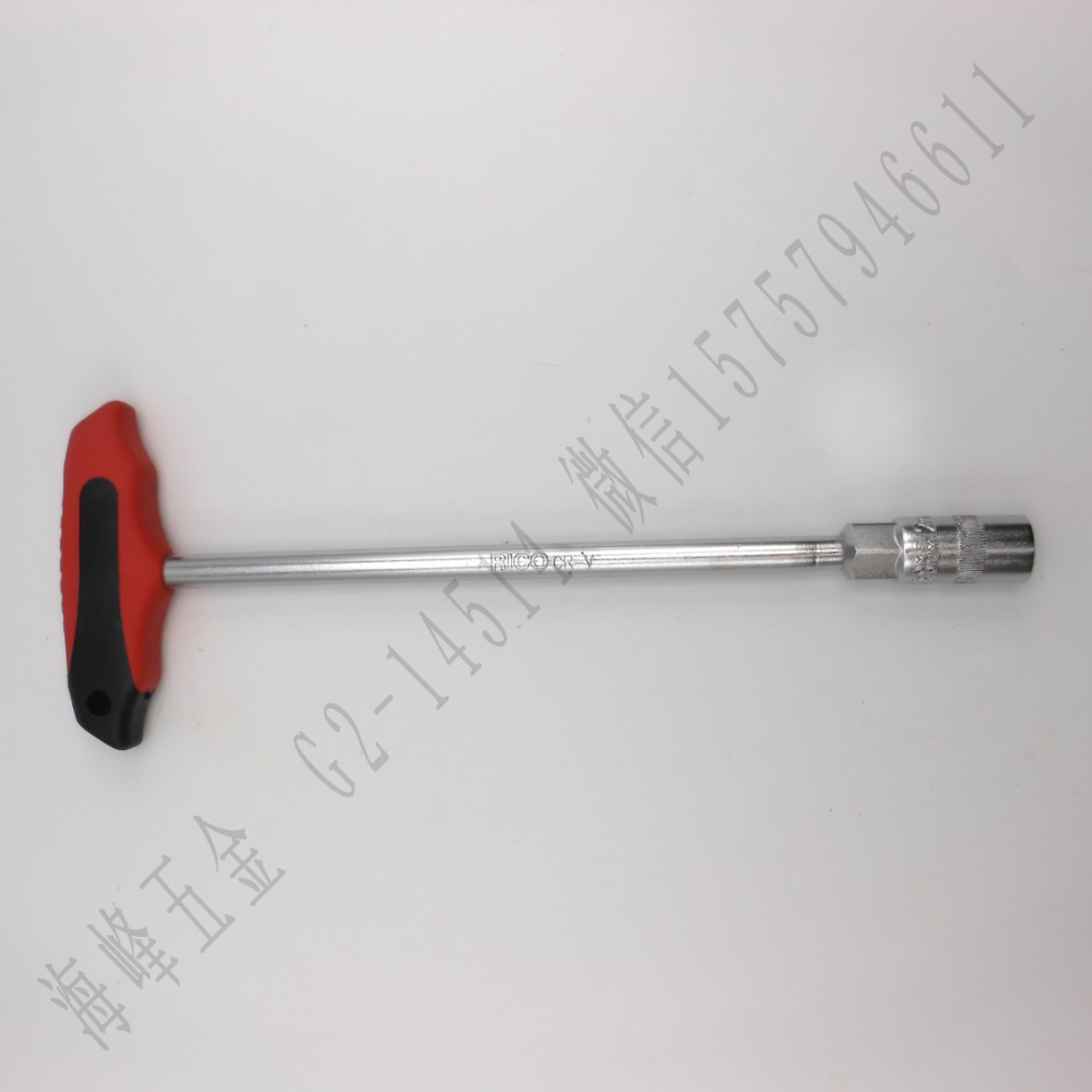 Product Image Gallery