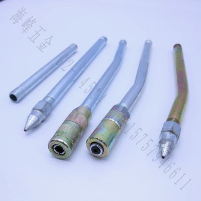 Grease Injector Grease Gun Nozzle Flat Head Grease Gun Accessories Hose Pointed New Explosion-Proof Thickening Oil Filling Welding Torch Tip