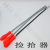 Suction Iron Rod Grabbers Suction Rod Suction Screw Flexible Auto Repair Tools Strong Magnetic Telescopic Magnetic Rods Strong Magnetic