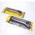Stainless Steel Art Knife Frame 5 Continuous Hair Multifunctional Wallpaper Paper Cutter Plastic Coated Aluminum Alloy Knife Rest Knife for Handcraft