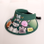 Children's Hat Sun Protection Hat Boys and Girls Hat Three-Dimensional Cartoon Sun Hat Big Brim