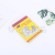Mouse Sticker Drive Mouse Trap Sticker Deratization Catch Mouse-Trap Rat Trap Sticky Mouse Glue Rat Sticking Board Green Clean Daily Product