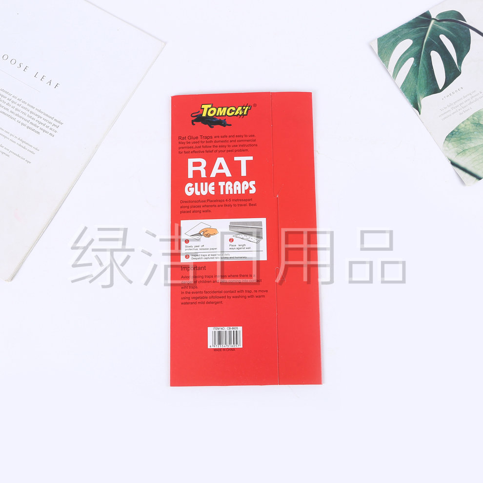 Product Image Gallery