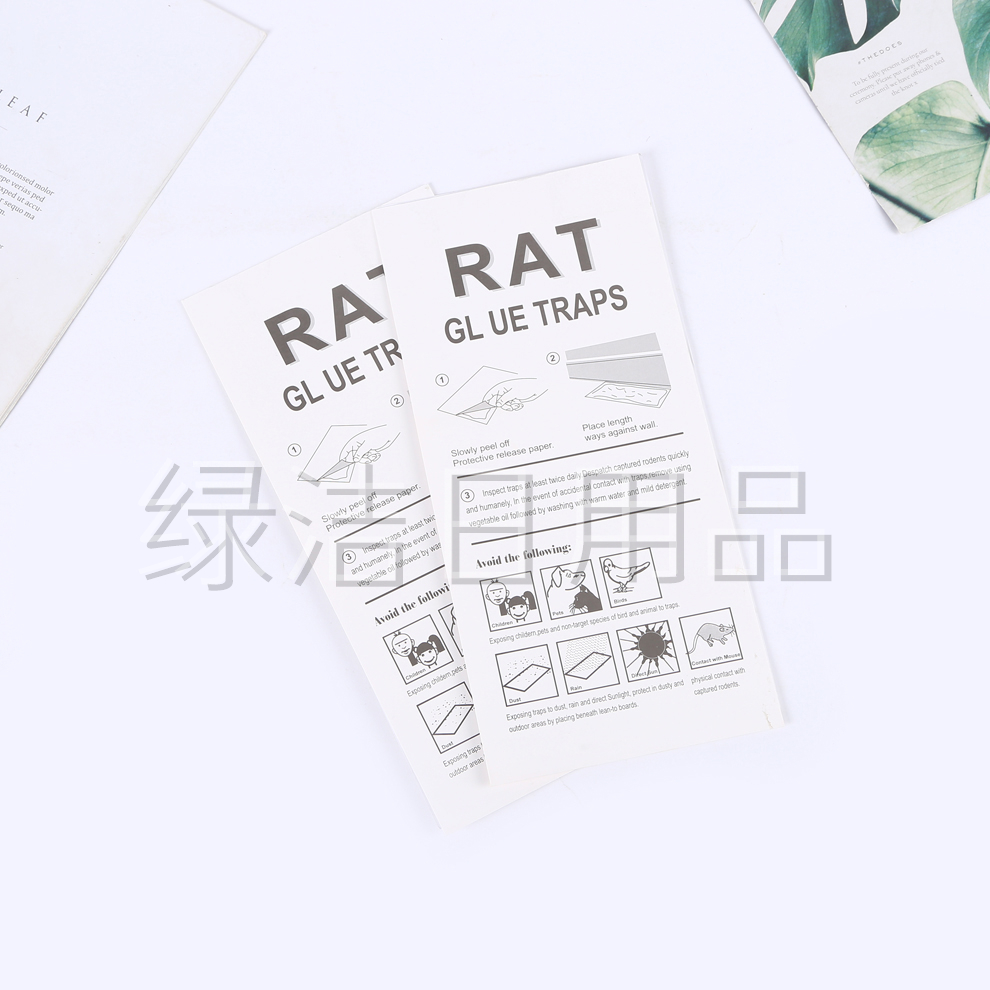 Product Image Gallery