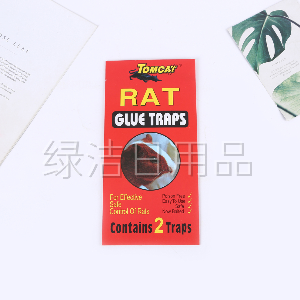 Product Image Gallery