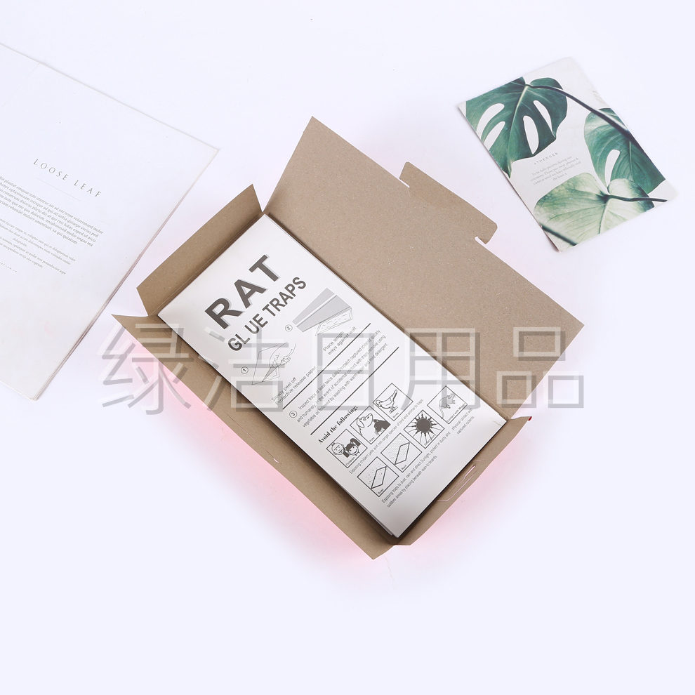 Product Image Gallery
