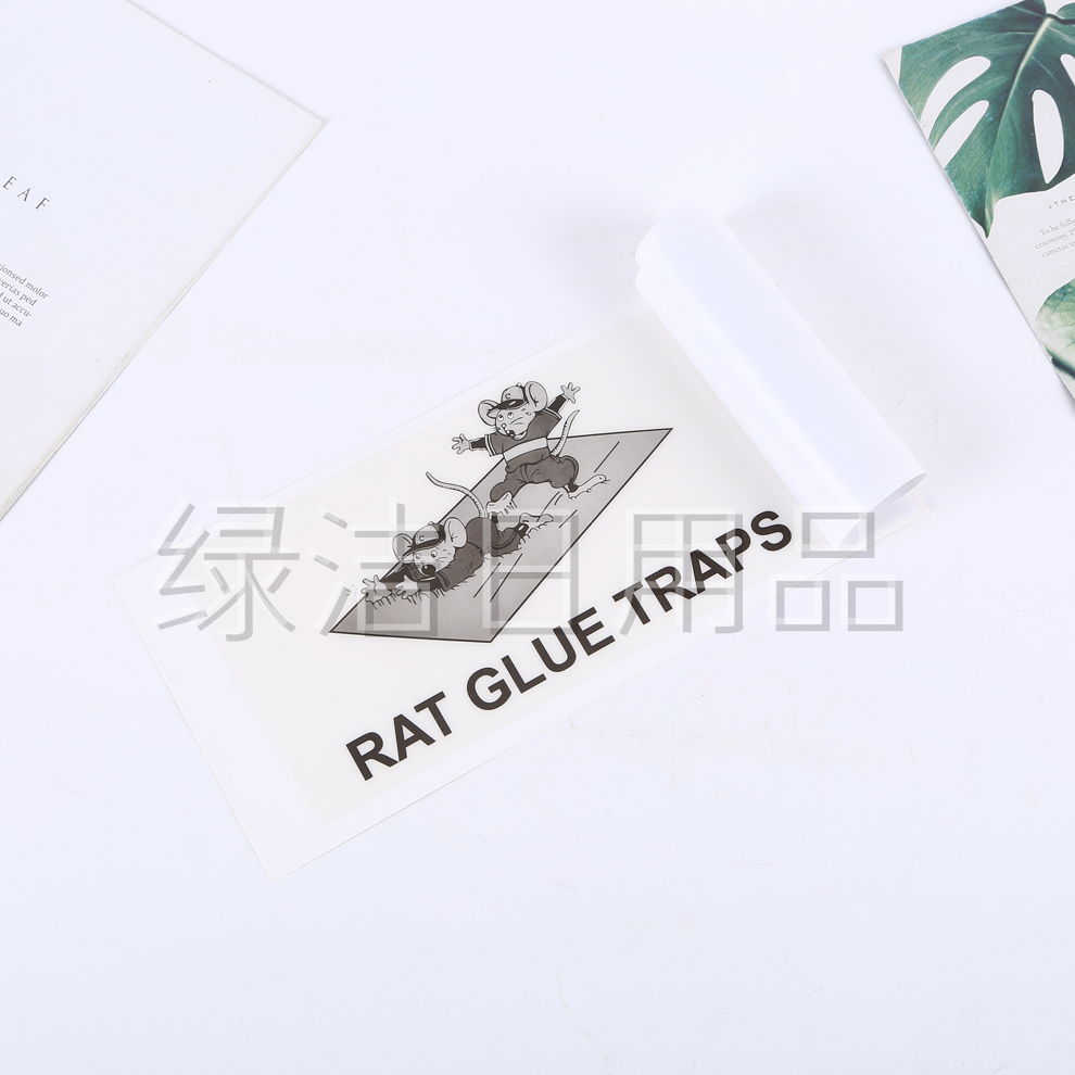 Product Image Gallery