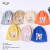 Factory Direct Sales Dudula Children's Hat All-Match Hat Pullover Hat Foreign Trade Best-Selling Dq2602