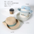 Happy Campus Children's Hat Factory Direct Sales Middle and Big Children Fisherman Hat 4-8 Years Old Sun Protection Hat