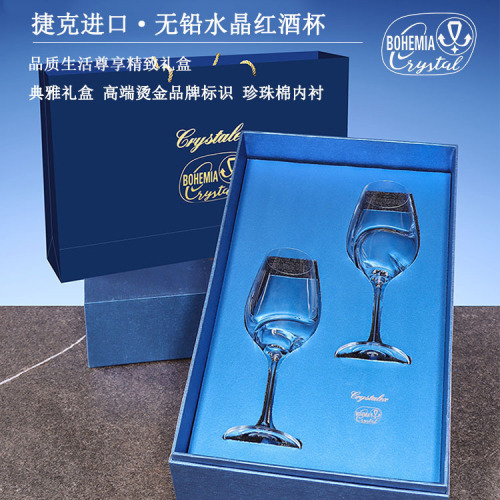 家用高档水晶红酒杯葡萄酒高端波尔多高脚杯捷克水晶红酒酒具套装