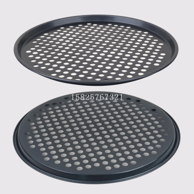 Pizza Plate Hole Baking Cheese Pizza Oven Baking Tray Commercial Barbecue Tray Large Baking Tray