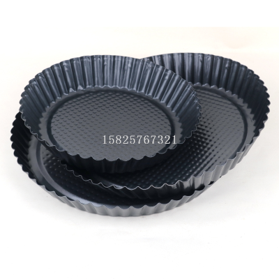 Chrysanthemum Pie Tin Baking Pan Non-Stick Pizza Plate Cake Mold Carbon Steel Lace Pizza Plate Cake Baking Mold