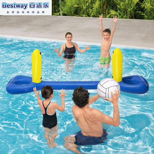 Bestway Water inflatable toy beach ball net