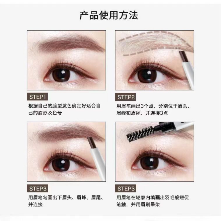 Product Image Gallery