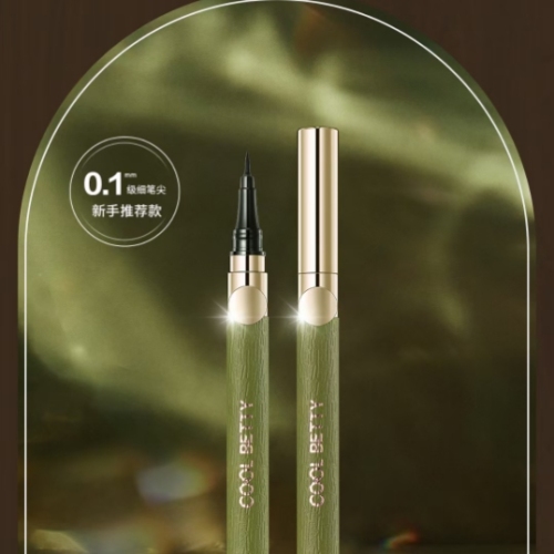 33053 Extremely Fine Eyeliner Pen （Gucci Green）