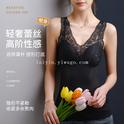 thin body shaping top body shaping underwear lace bag chest fixed sponge breathable mesh corset no return