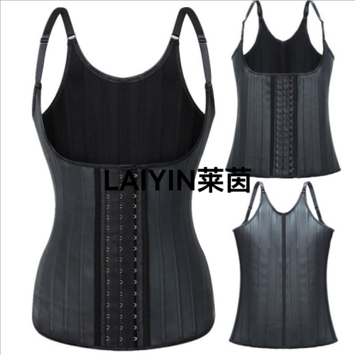 latex matte rubber 25 bone vest body shaping top waist shaping sports corset waist shaping body shaping foreign trade