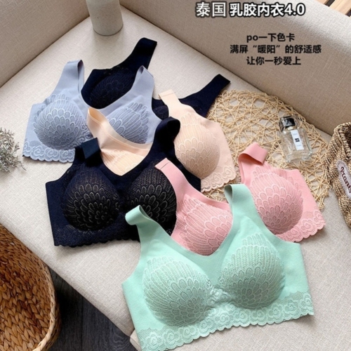 cross-border thailand latex 4.0 seamless angel wings ice silk underwear women‘s wireless large size beauty back bra women