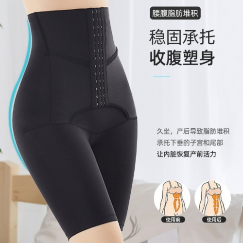 Body Shaping Abdominal Pants Women‘s Hip Waist Shaping Artifact Postpartum Body Shaping Body Shaping Hip Withdraw Lower Belly Contraction Strong Beauty Panties