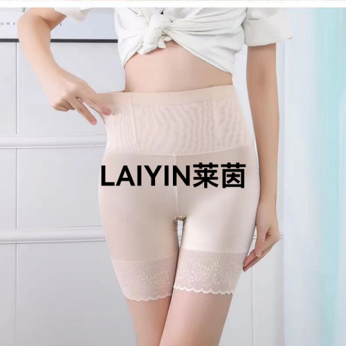 High Waist Belly Shaping Panties Women‘s Postpartum Hip Lifting Shaping Pants Lower Belly Contraction Strong Waist Shaping Safety Pants Four Seasons