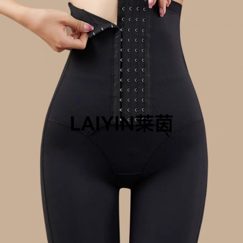 Abdominal Pants Women‘s Strong Lower Belly Contraction Butt-Lift Underwear Hip-Lifting Waist Girdling Body Shaping Hip Withdraw Safety Pants Hip Training Pants Shapewear