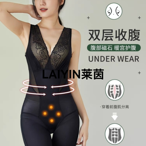thin body shaper belly and waist shaping tight genuine goods postpartum breast holding body shaping bodybuilding jumpsuits underwear hip lifting