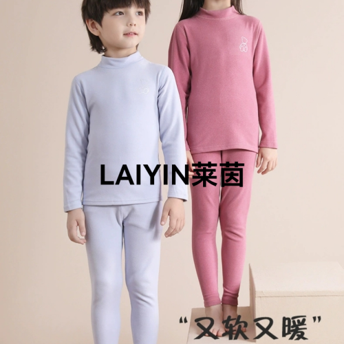 children‘s mid collar warm suit pajamas base clothing windproof mid collar boneless craft soft glutinous skin-friendly 2023 new